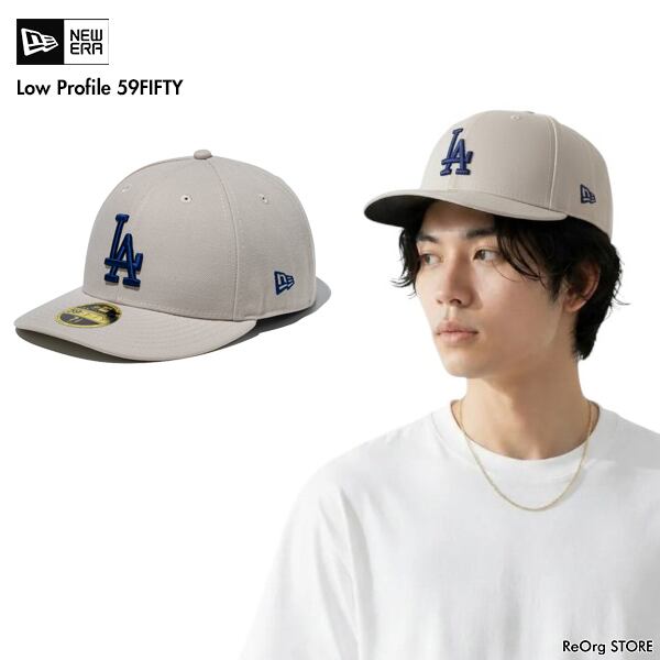 NEW ERA ニューエラ 14524646 ストーン 7(55.8cm)