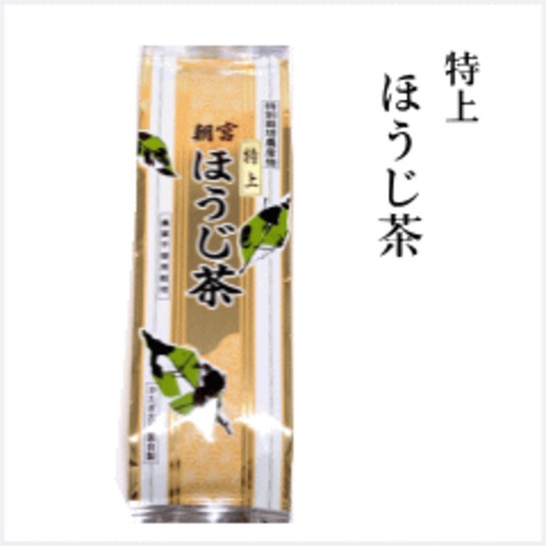 特上ほうじ茶 500g