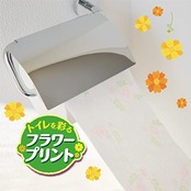 エリエール トイレットペーパー i:na(イーナ) フラワープリント 3.2倍巻き 75m×4ロール ダブル パルプ100% 華やかなフローラルの香り