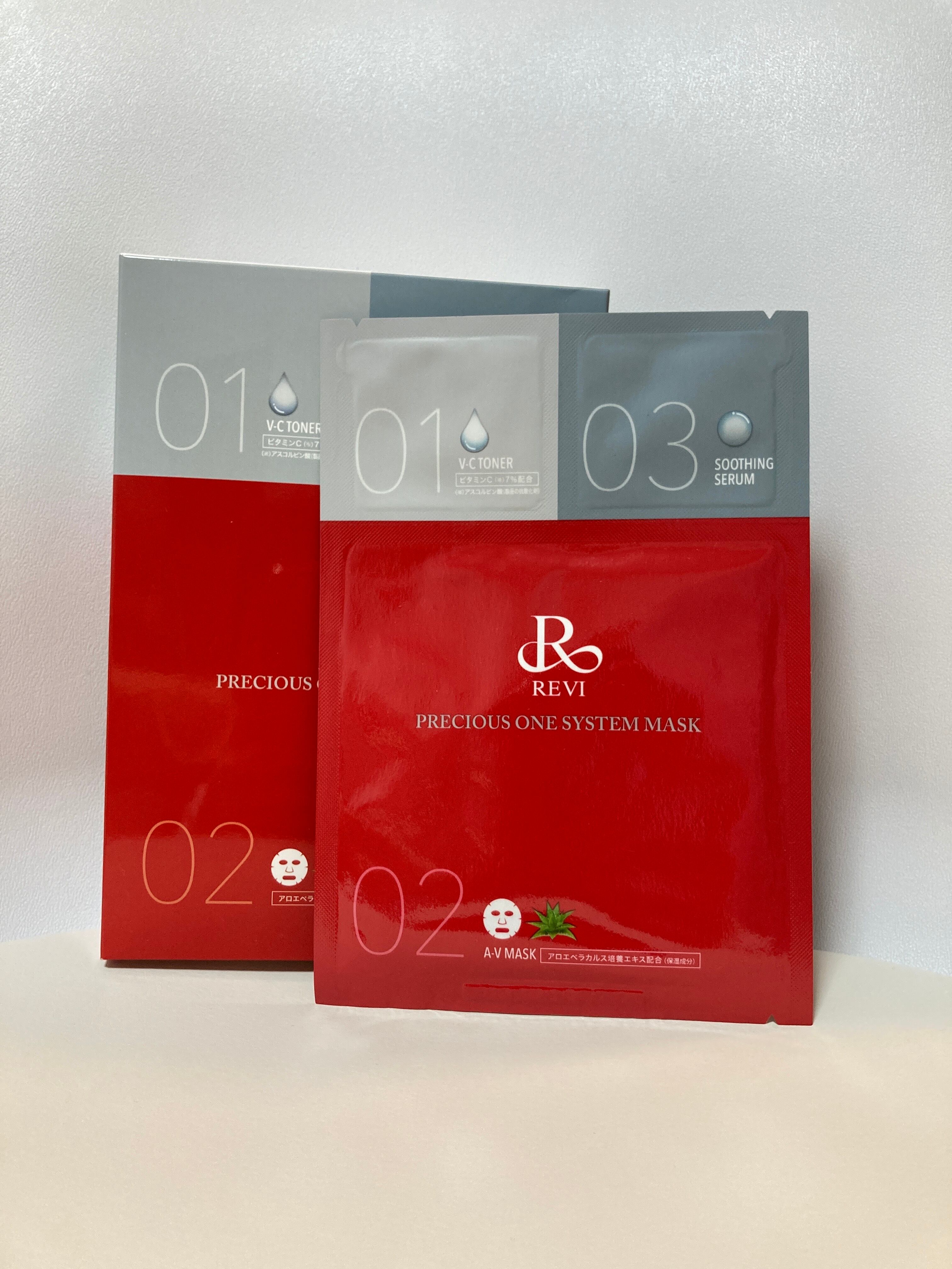 REVI PRECIOUS ONE SYSTEM MASK 3枚セット⑧ REVI PRECIOUS ON SYSTEM
