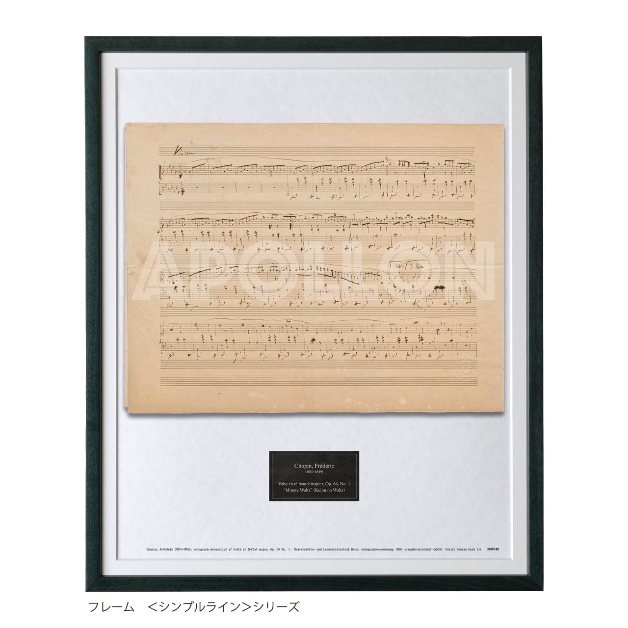 3deafe9f5036f62cb2e2a824aa02cf