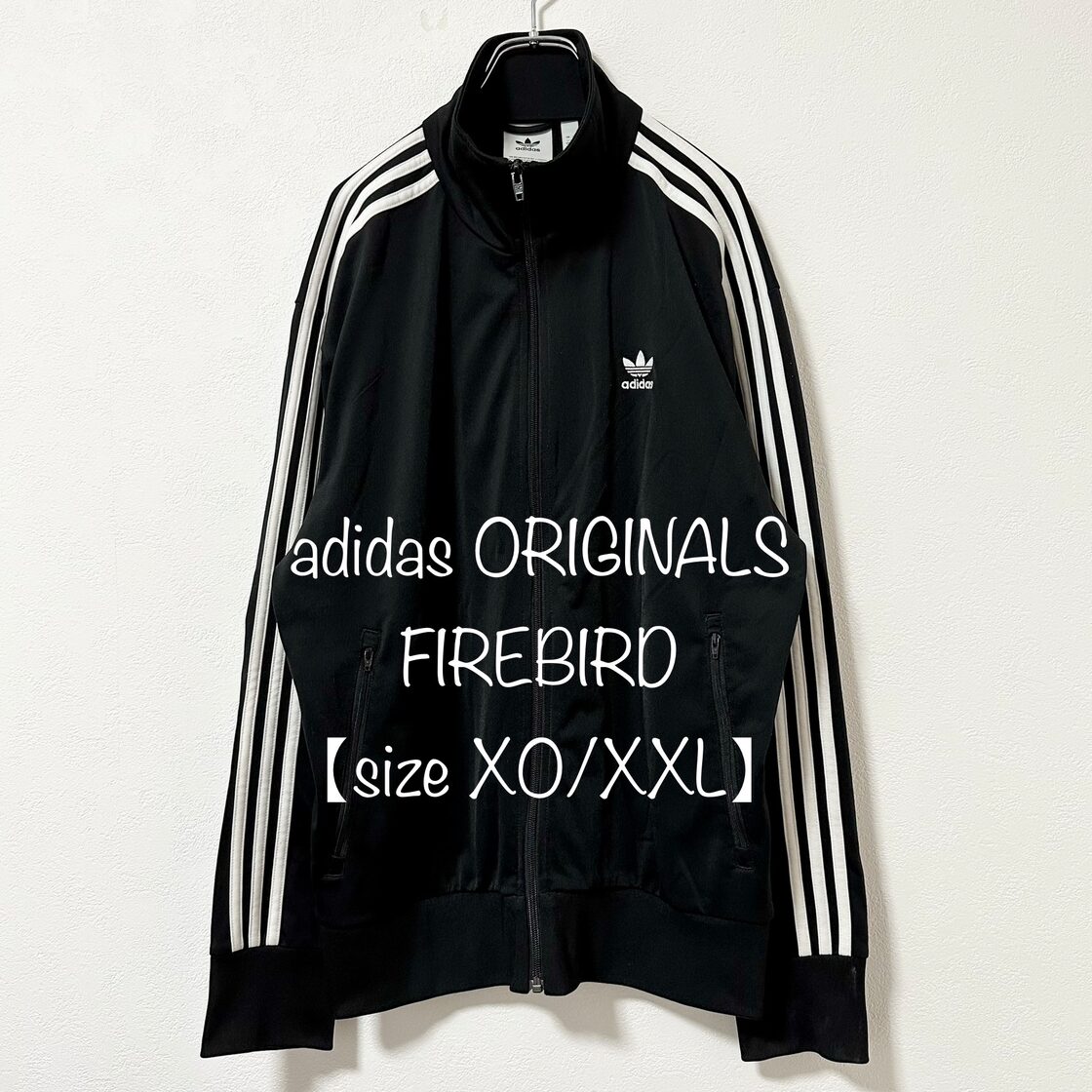 adidas/アディダス☆FIREBIRD/ファイヤーバード☆ジャージ☆3 