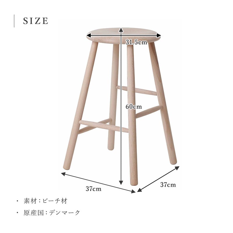 Nordic Stool Mサイズ ノルディックスツール Mサイズ 楽天市場】ノルディックスツール NORDIC STOOL Mサイズ Natural Medium