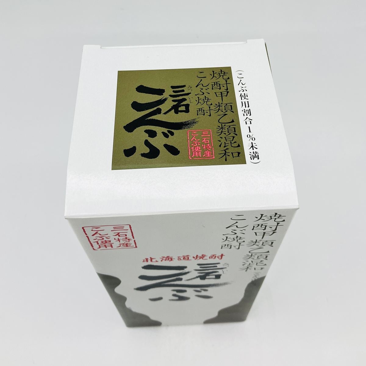 三石 こんぶ焼酎 20° 720ml 箱入り みついし こんぶしょうちゅう 焼酎