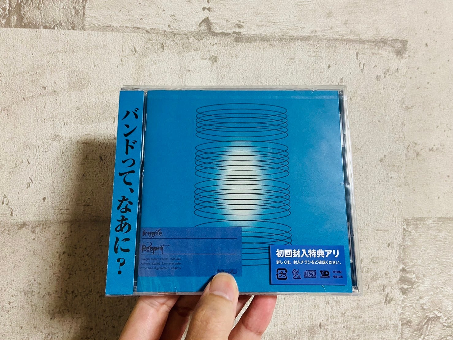 LP】MIZ / NINH BINH BROTHER'S HOMESTAY | Pay ID