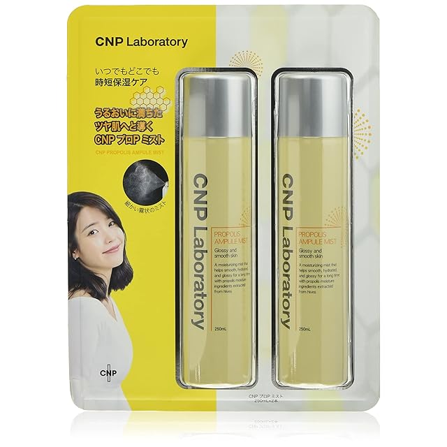 GARAH 保湿クリーム | Pay ID