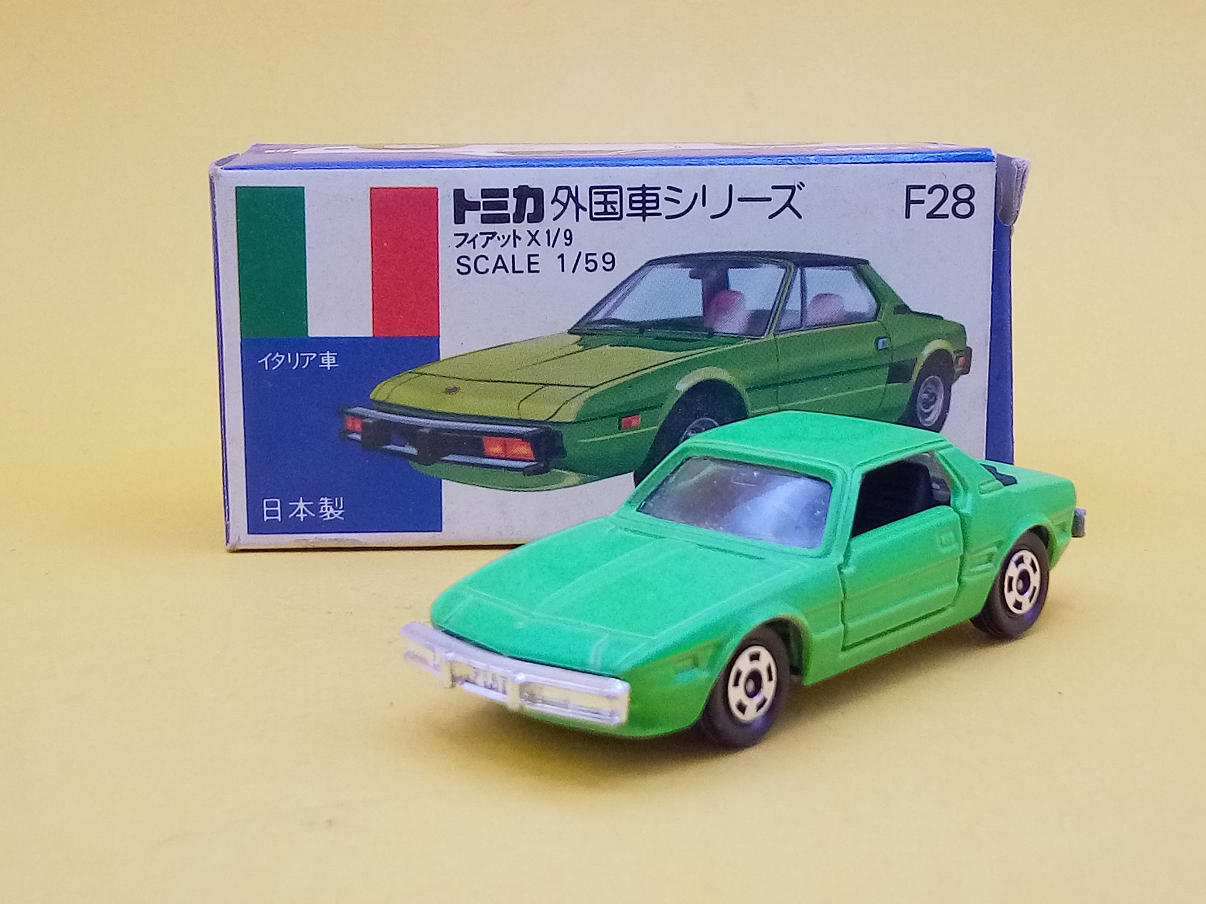 トミカ 外国車シリーズ F28 フィアットX 1/9 日本製/青箱【87453632 