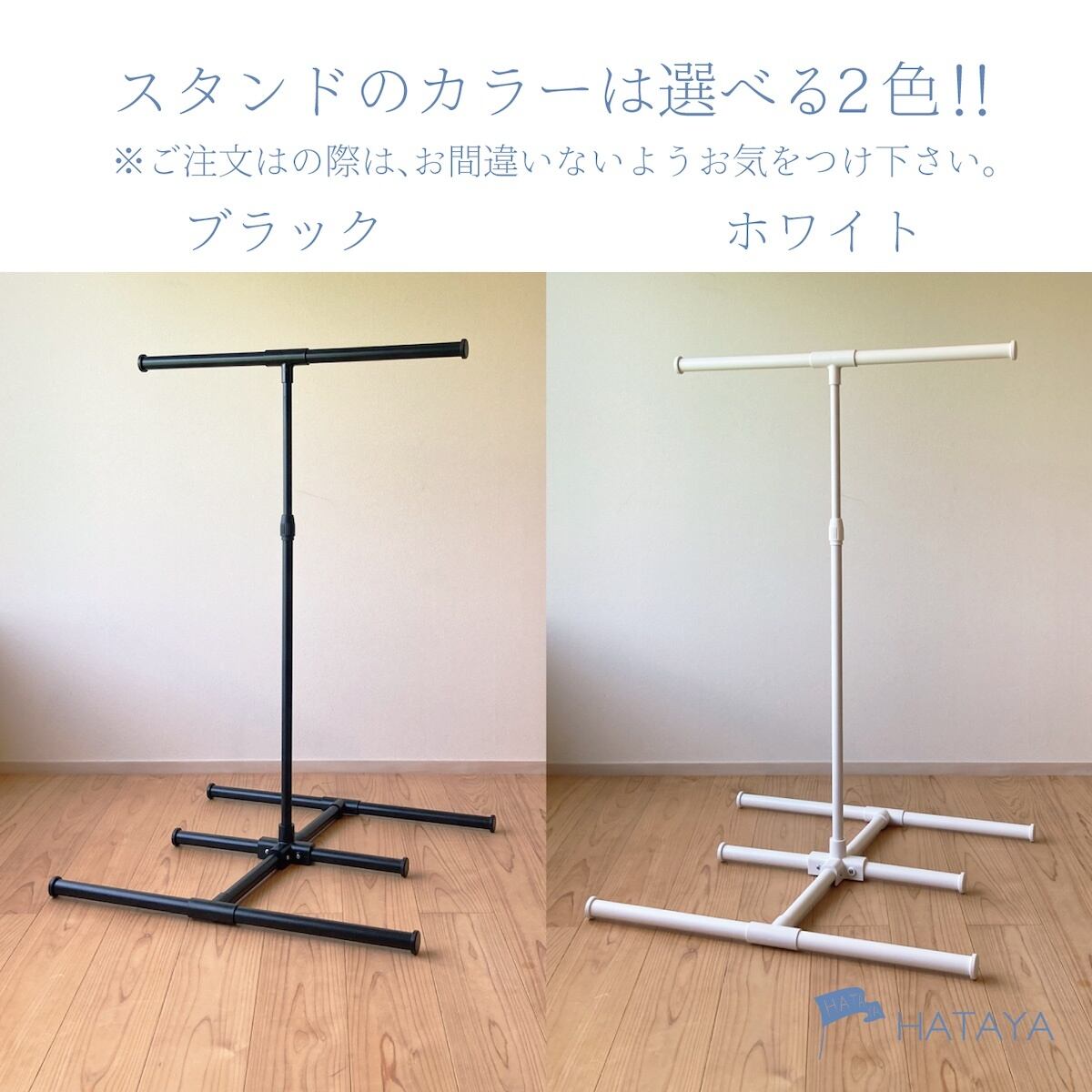 極上もみほぐし 揉みほぐし マッサージ ボディケア 美容 A型スタンド