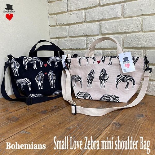 SMALL LOVE ZEBRA MINI SHOULDER BAG スモール・ラブ・ゼブラ ミニショルダーバッグ 2wayバッグ BOHEMIANS ボヘミアンズ 日本製