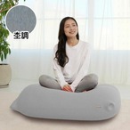 コストコ再販商品 PETIT ビーズクッション ライトグレー