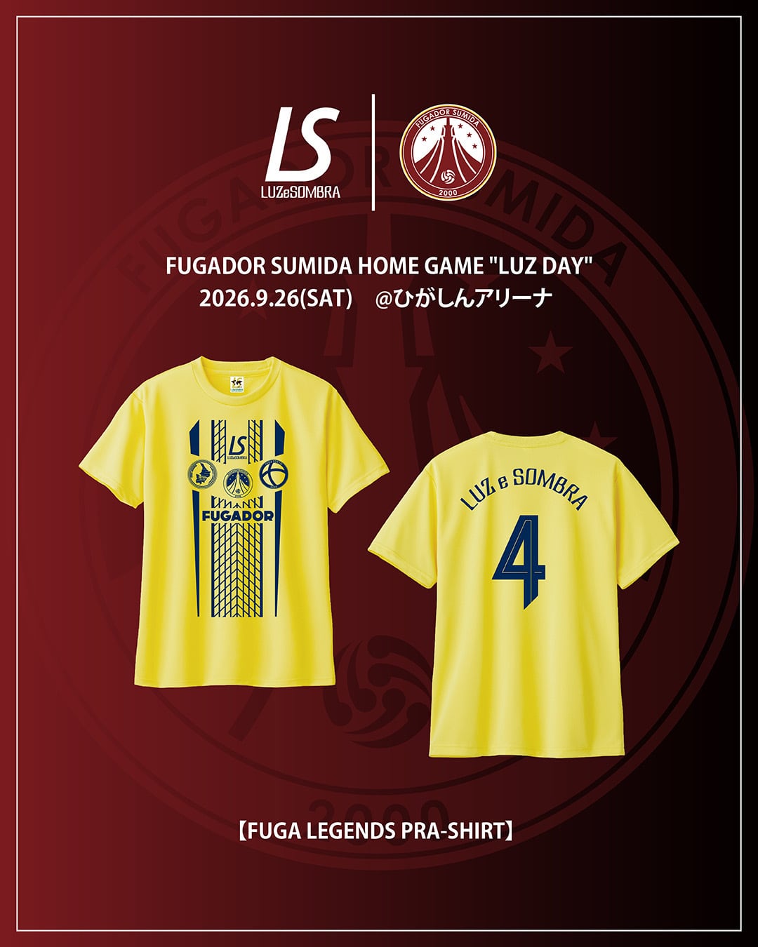 FUGADORSUMIDA ONLINE SHOP