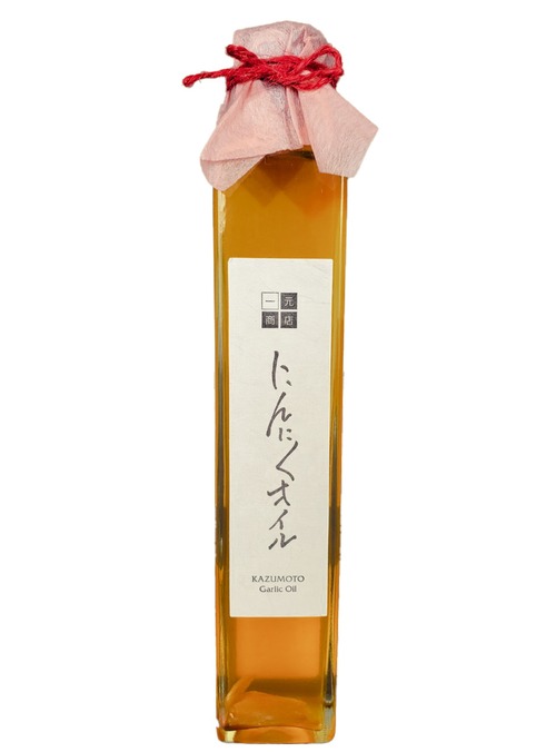 にんにくオイル