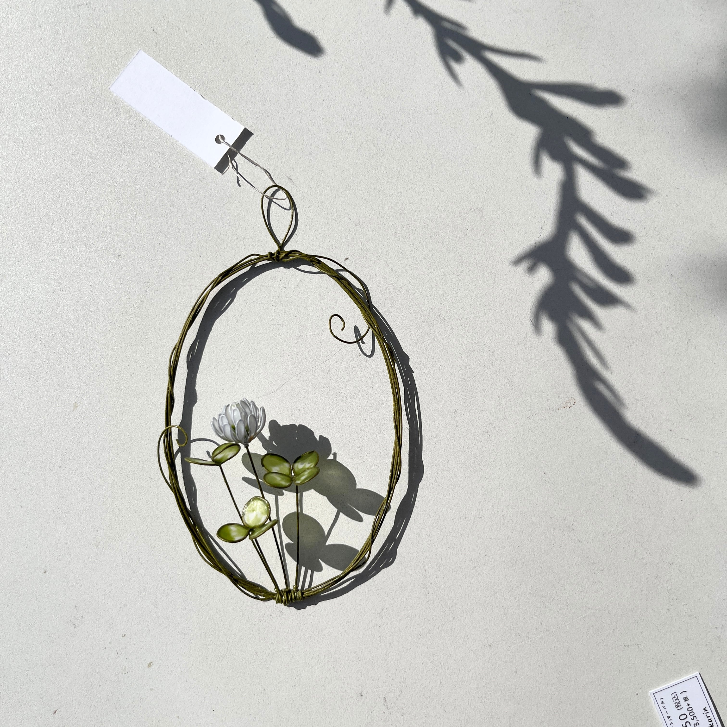 インテリア小物その他 | ihana design(イハナデザイン）