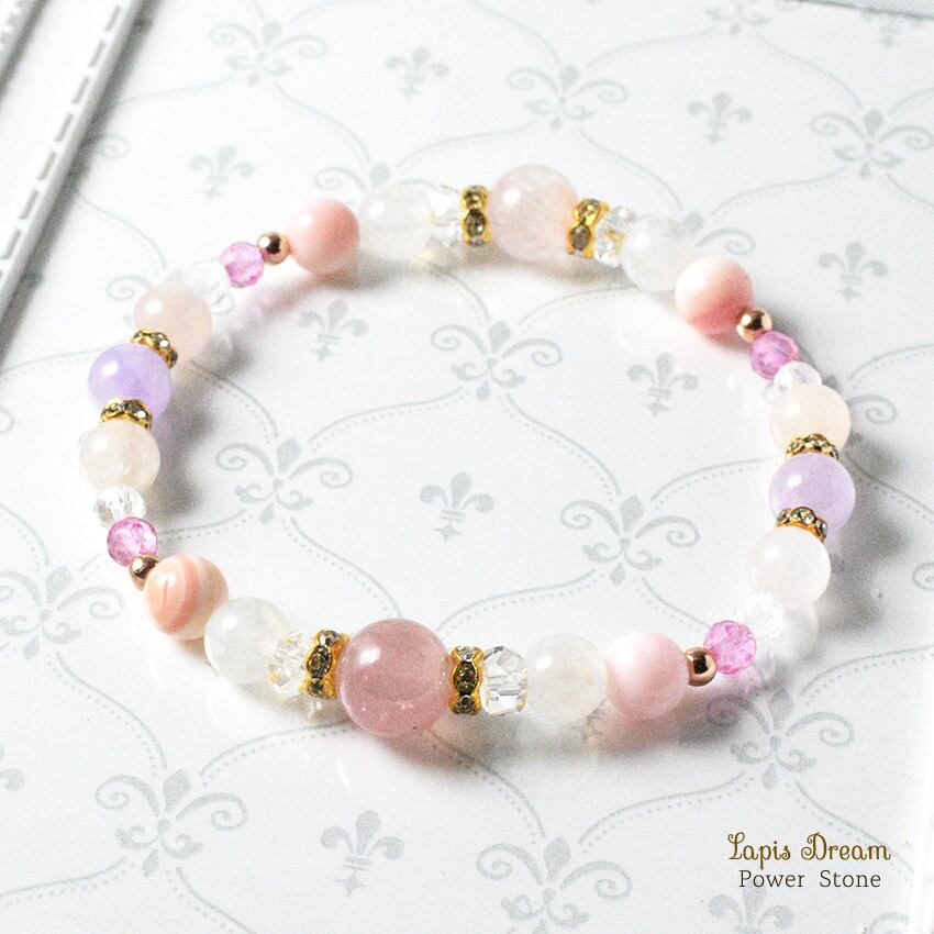 やさしい奇跡を運ぶ 愛と癒しのお守り | モルガナナイト、ローズクォーツのパワーストーン ブレスレット