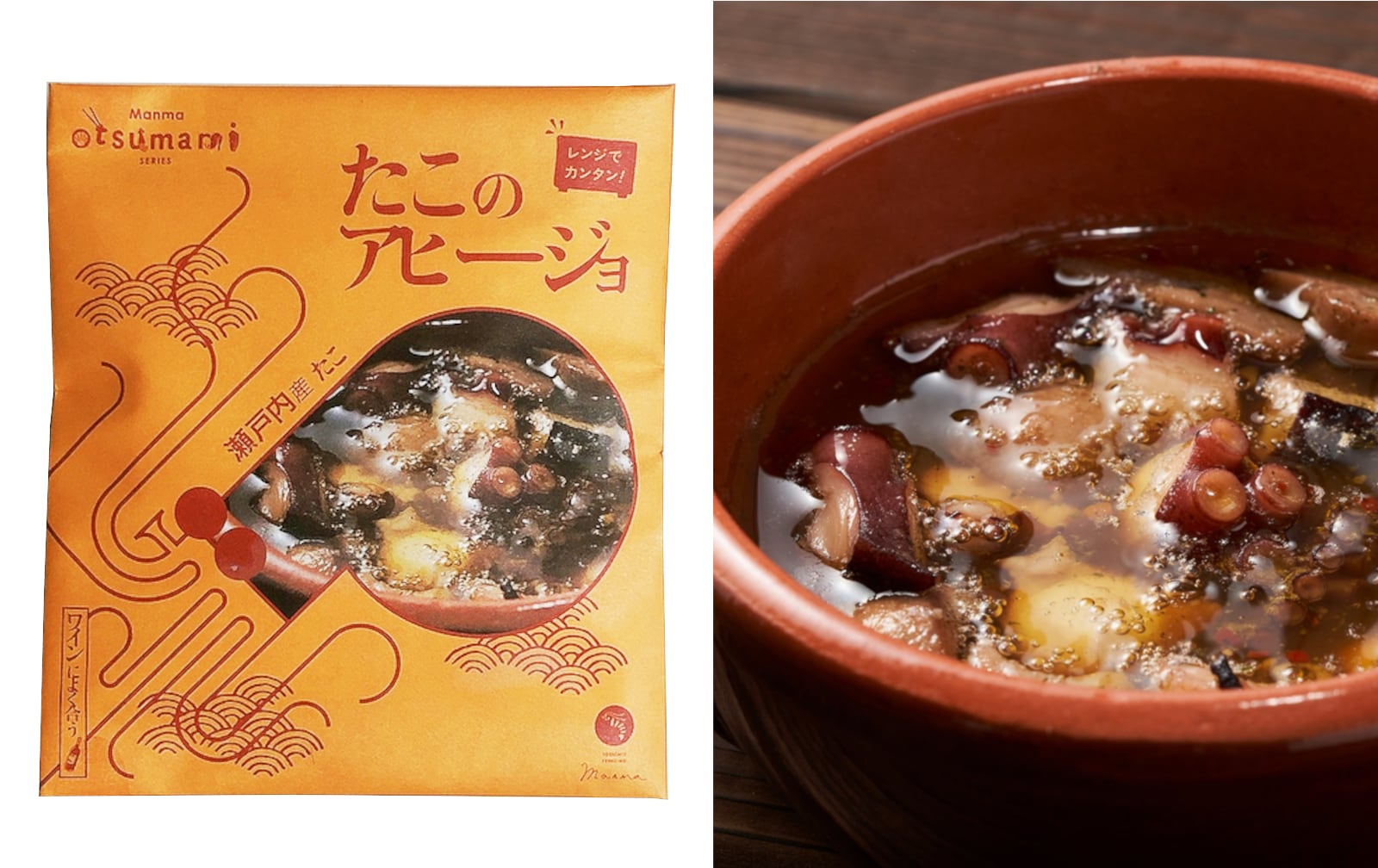 瀬戸内産 たこのアヒージョ130g【レンジで簡単調理】 | Manma 天然無