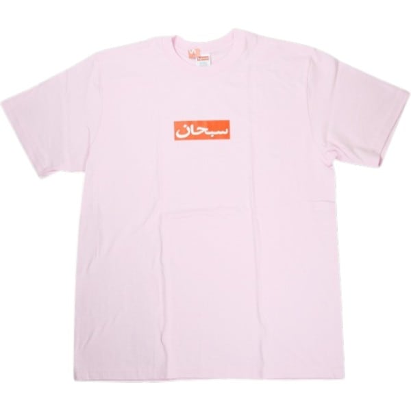 Size【XL】 SUPREME シュプリーム 26SS Arabic Box Tee Light Pink