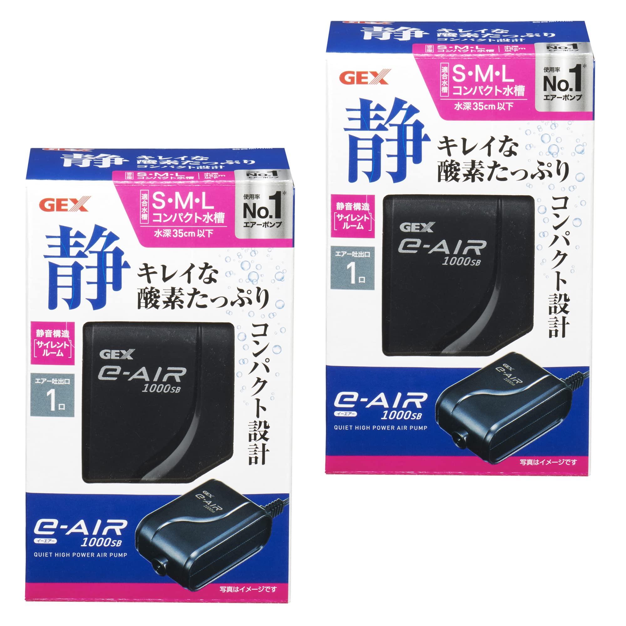 ラブカ の歯の拡大レプリカ | PAY ID