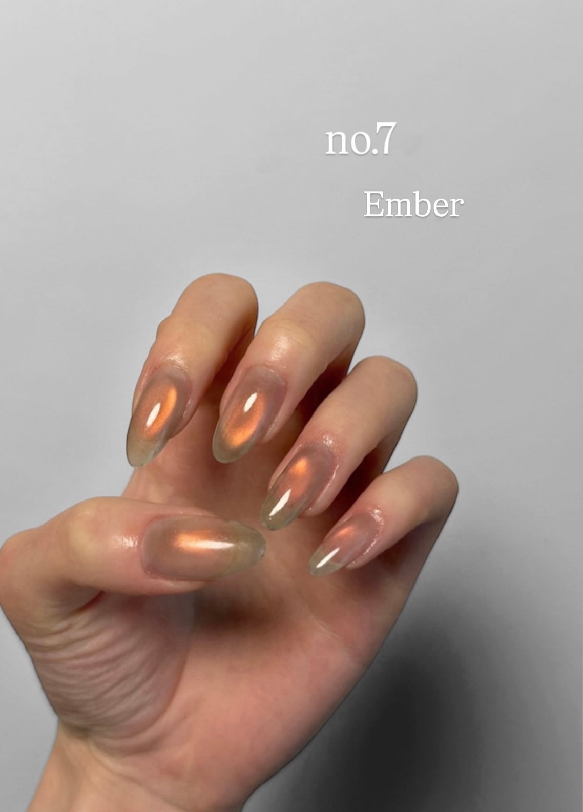 シアロマグ 4色set（no.5-8） | eelnail