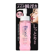 花王 ビオレ ザクレンズ オイルメイク落とし モイスト 本体 190mL
