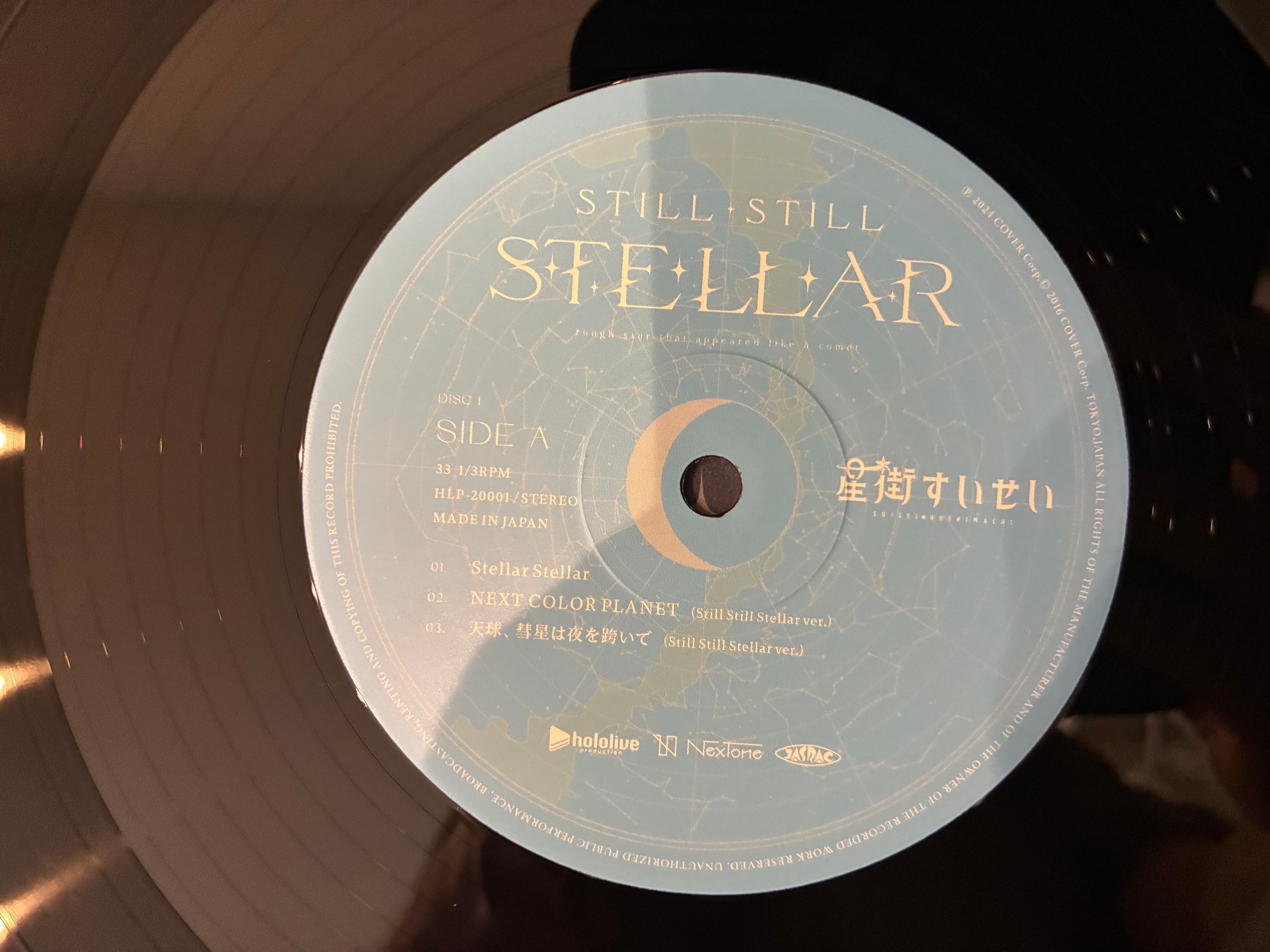 星街すいせい / STILL STILL STELLAR | sixteen records (シックス
