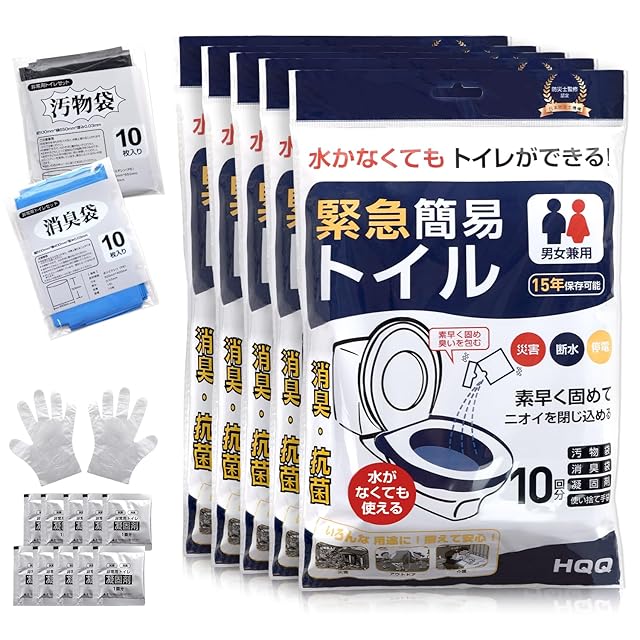 FDLJ106-DW-75 定温式熱感知器 1種 防水【能美防災】 | Pay ID