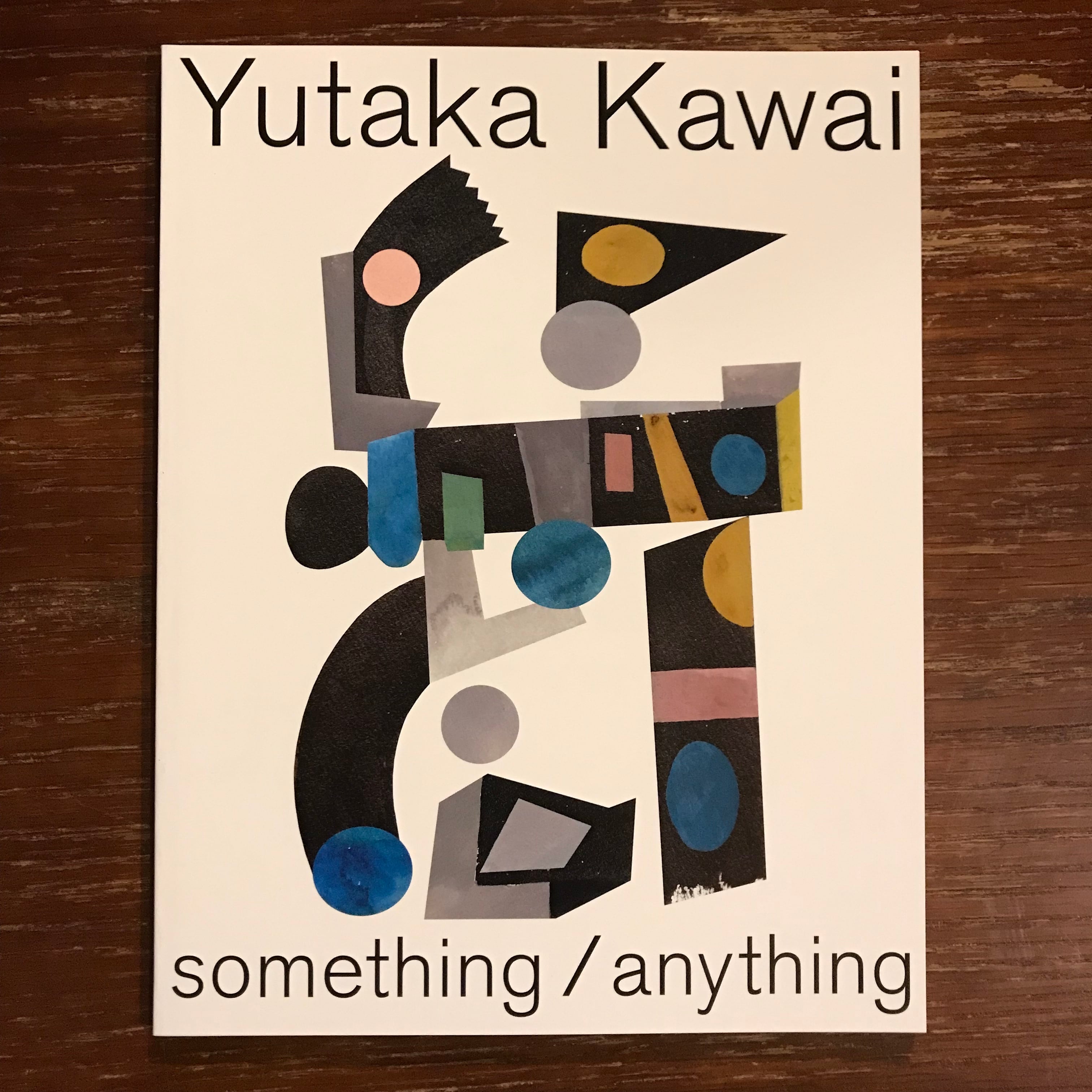 河合浩 kawai yutaka 原画 2枚セット かわい ゆたか 河合浩 kawai yutaka 原画 2枚セット かわい ゆたか 河合浩 kawai