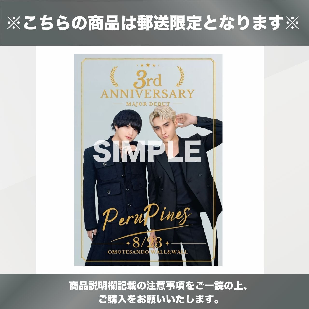 ◇Pritz 1st single 『人類最大難題』直筆サイン非売CD◇韓国 CDテレサ