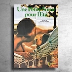 大島渚監督ATG映画『夏の妹』フランスで公開時の告知ポスター/北野武愛のコリーダ
