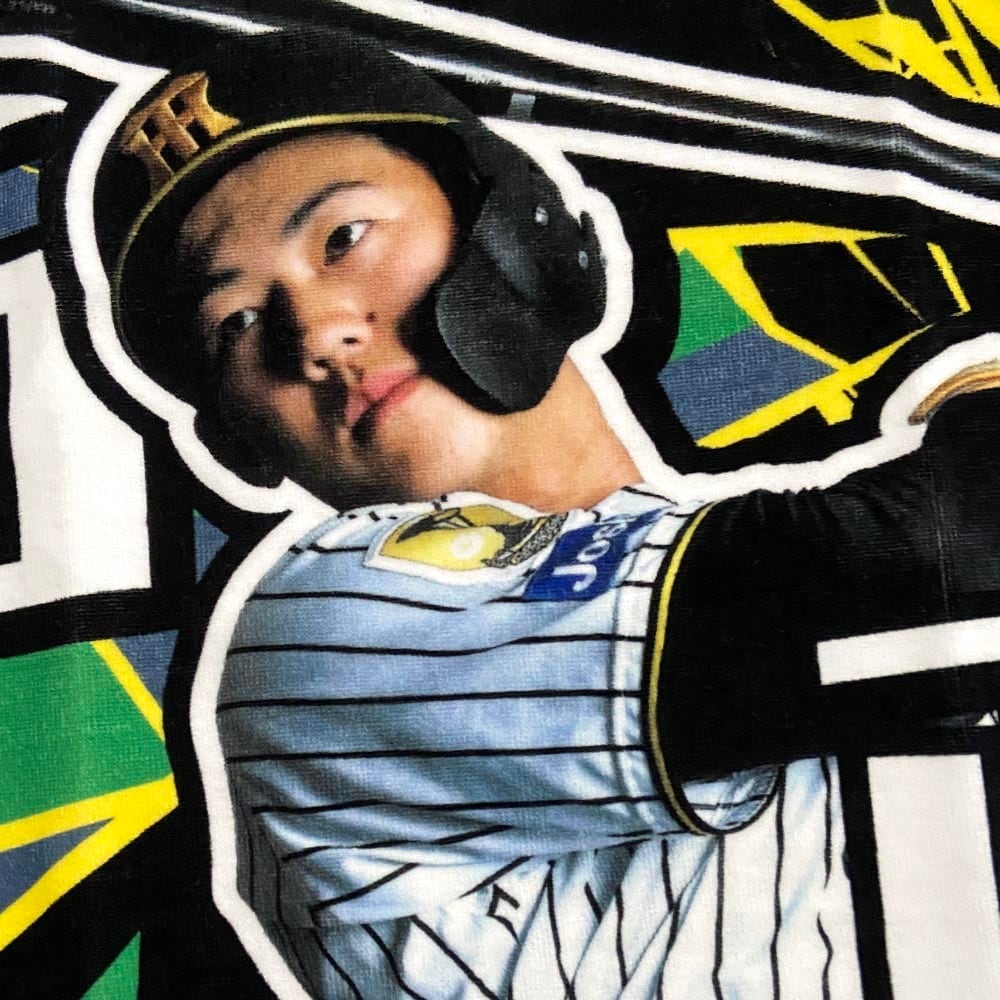 阪神タイガースグッズ 球団承認 NEW! 選手☆フォトタオル 立石正広