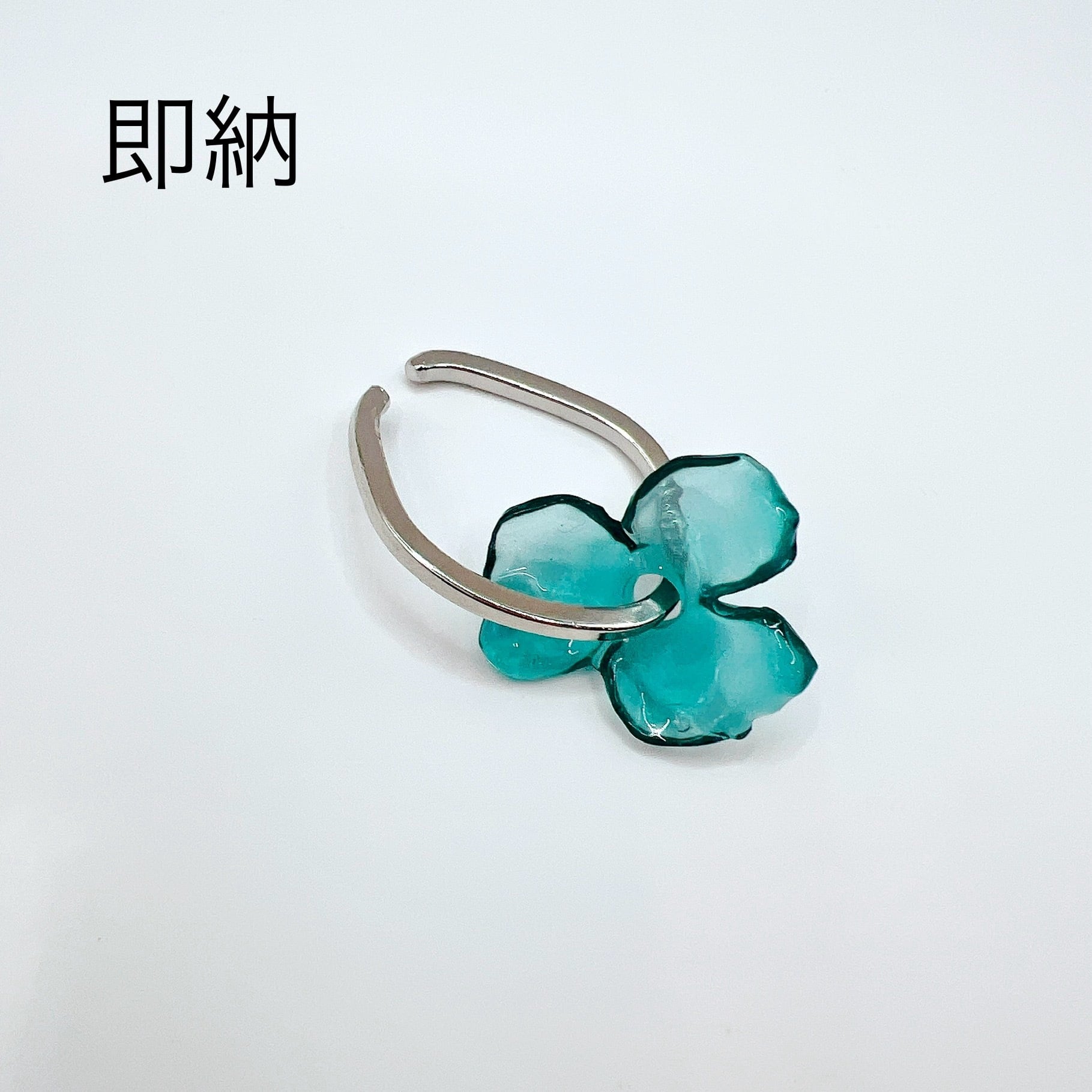 【即納】6déco限定 cilsoie flower ear cuff S