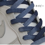 NODC® Shading SHOELACES 140cm