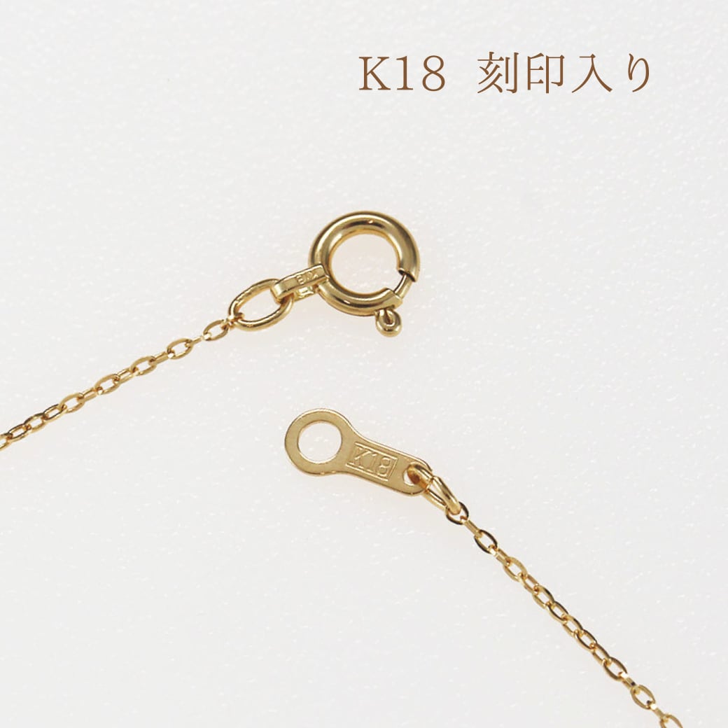 再入荷】K18 チェーンネックレス〈シャイン〉42cm つけっぱなし 再入荷】K18 チェーンネックレス〈シャイン〉42cm つけっぱなし
