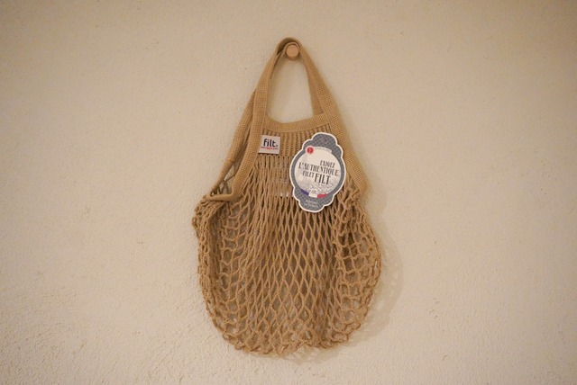 Net Bag beige