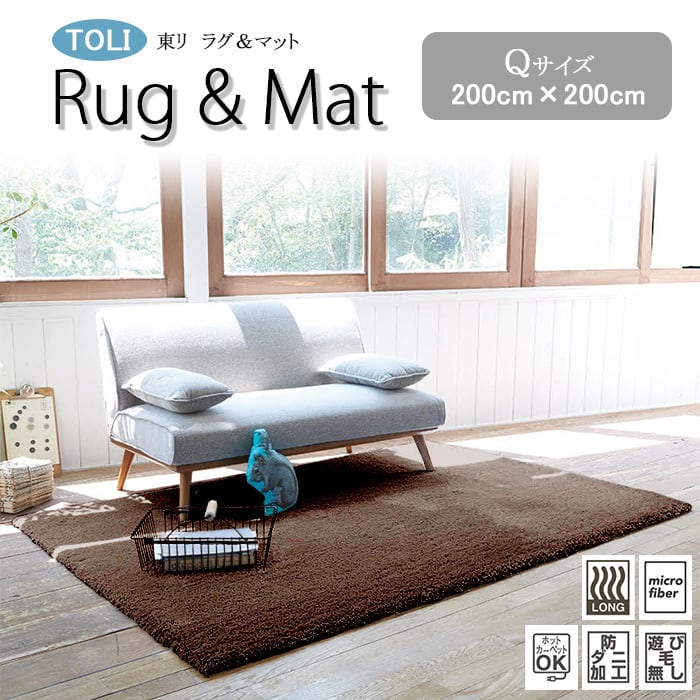 【新品・送料無料】ヘッド可動ソファ　ティラミス　１Ｐ　ＢＲ／ＢＥ 新品・送料無料】ヘッド可動ソファ ティラミス 1P BR／BE