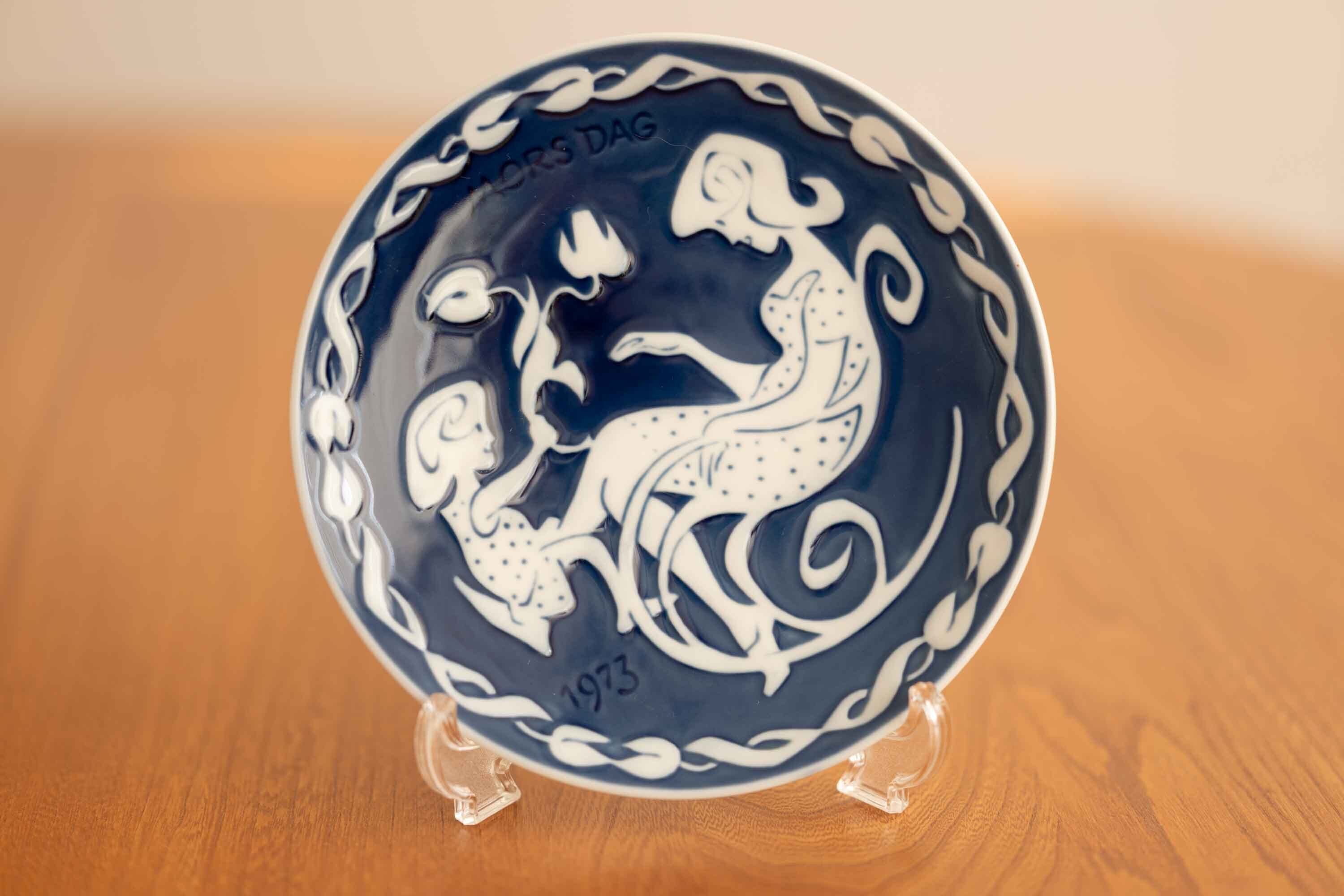 ロイヤルコペンハーゲン　マザーズデイプレート　1973年　「デンマークの母」