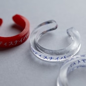 < フムフムス > ポエリング - メロディスナイパー