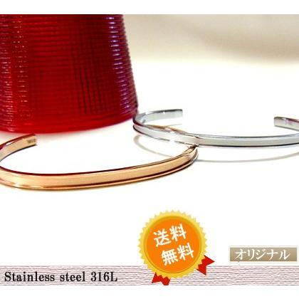 【年始セール】ステンレスバングル レディース メンズ ピンクゴールド スチールシルバー gbg814