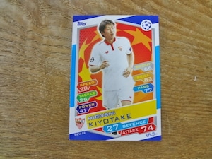 清武弘嗣 RC 2016-17 TOPPS UEFA CHAMPIONS LEAGUE MATCH ATTAX