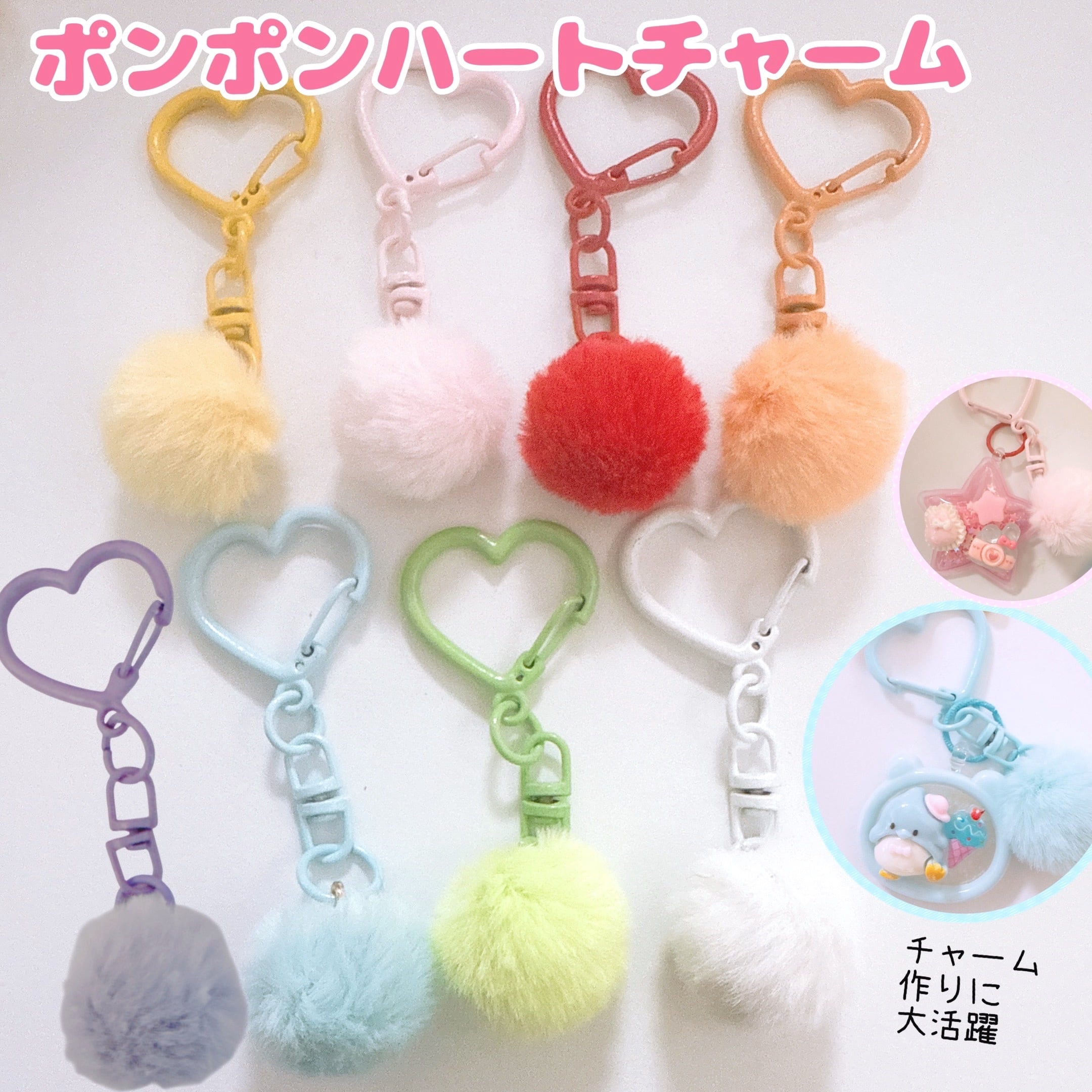 特別SALE】送料無料【NEW カイカイキキ】村上隆フラワーキーチェーン