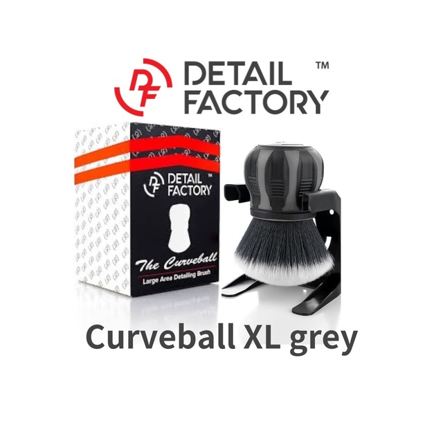 【灰】カーブボール｜ディテールファクトリー