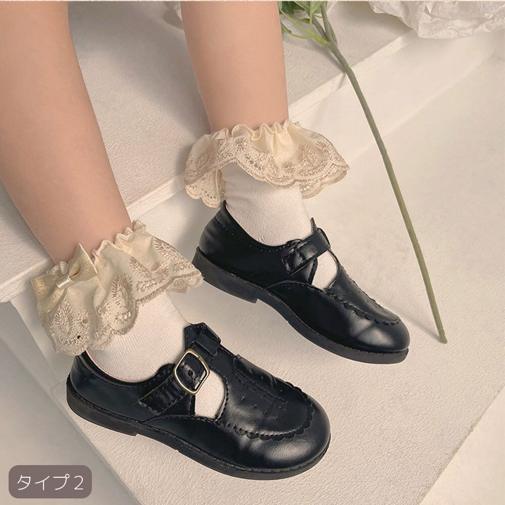 フォーマル120 くつくつしたセット waltz by BEAMS DESIGN 靴&