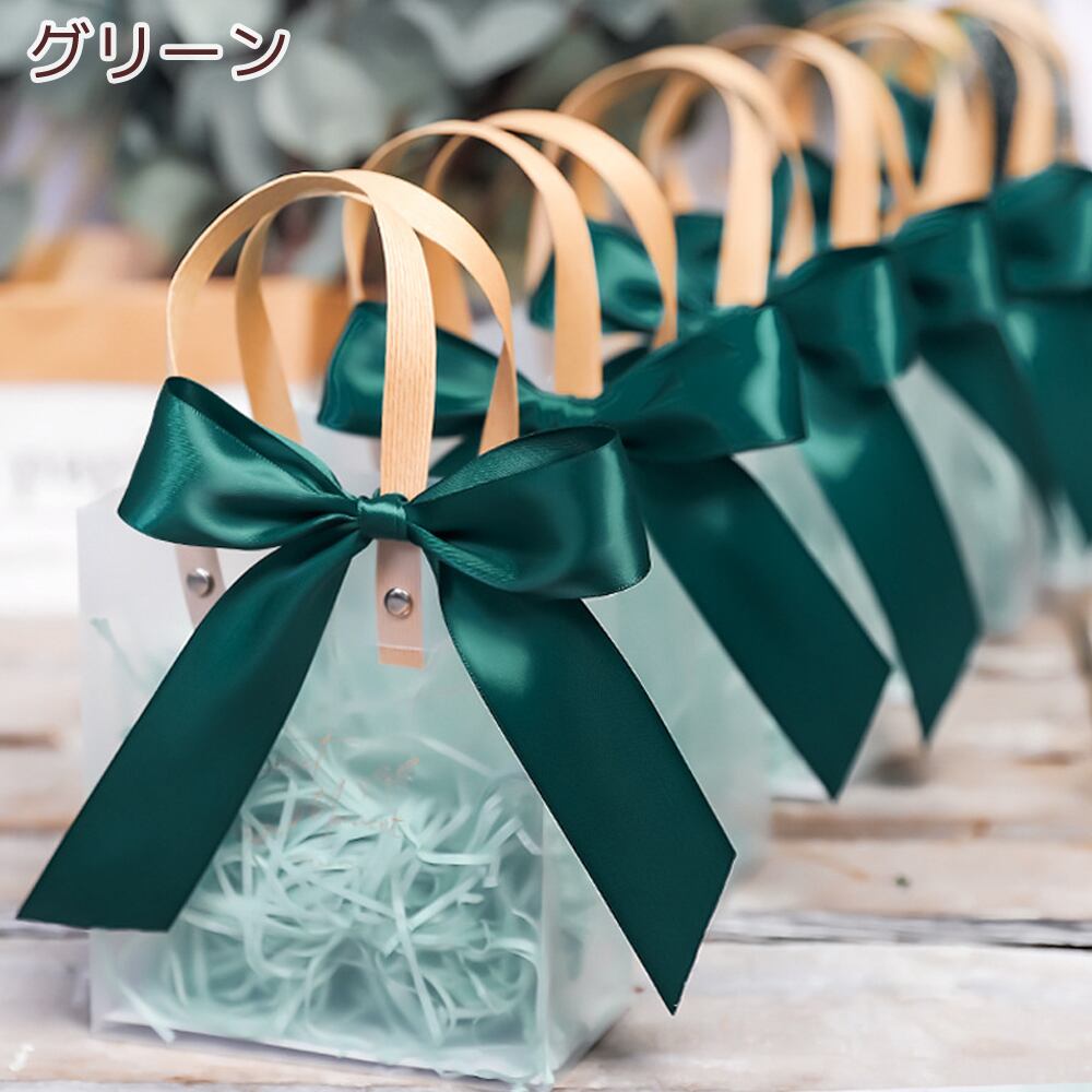 10個入 リボン ギフトバッグ ラッピング プレゼント 可愛い ガーリー