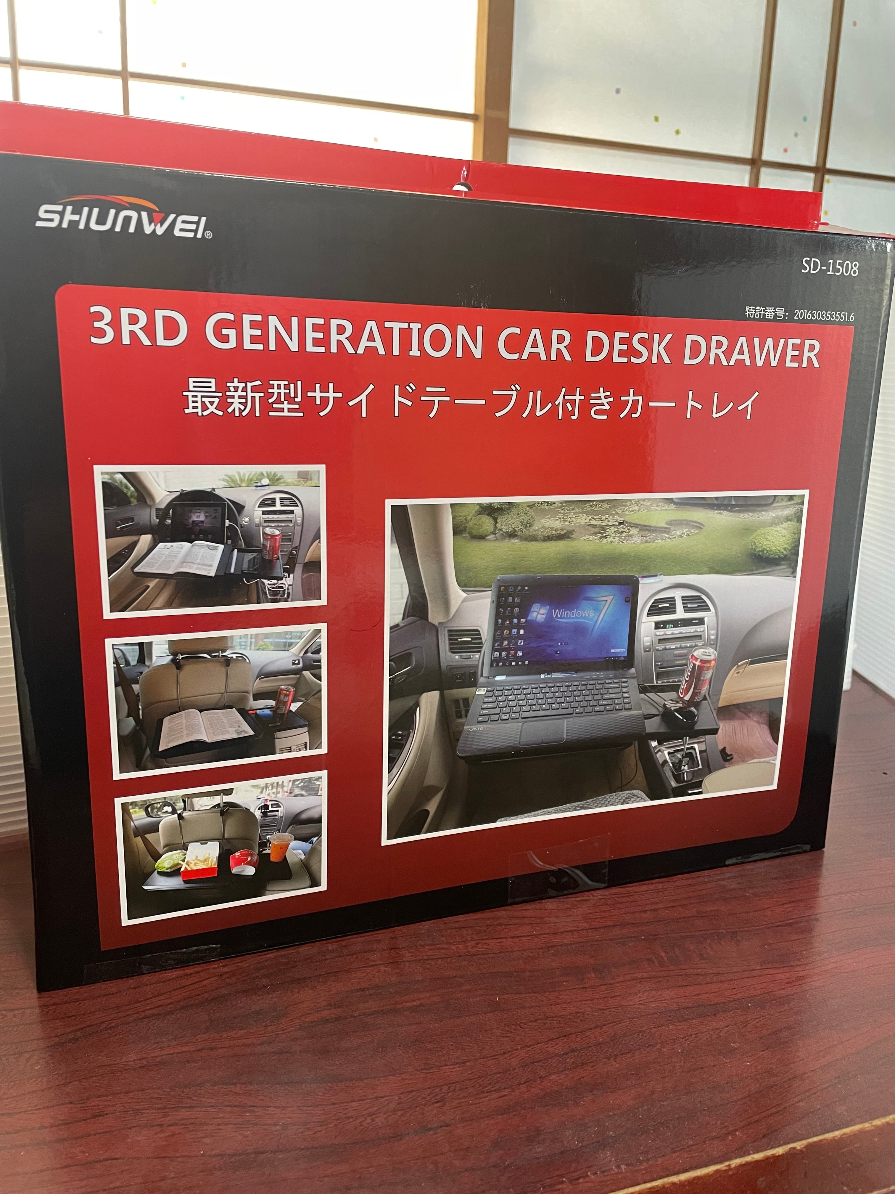 カー用品、サイドテーブル付きカートレイ、アウトドア | Takashi0717