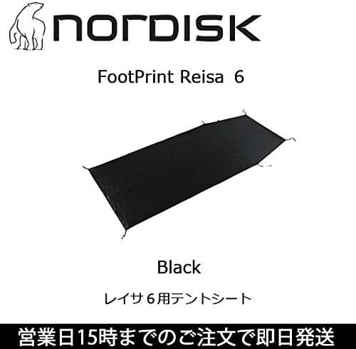 NORDISKノルディスク アウトドア レイサ6 専用 フットプリント 日本 1