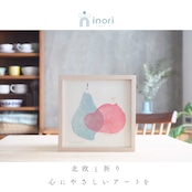 アートポスター フレーム付き 北欧 ひな祭り おしゃれ 人気 初節句 お祝い インテリア 桃色 モダン 正方形 木 抽象