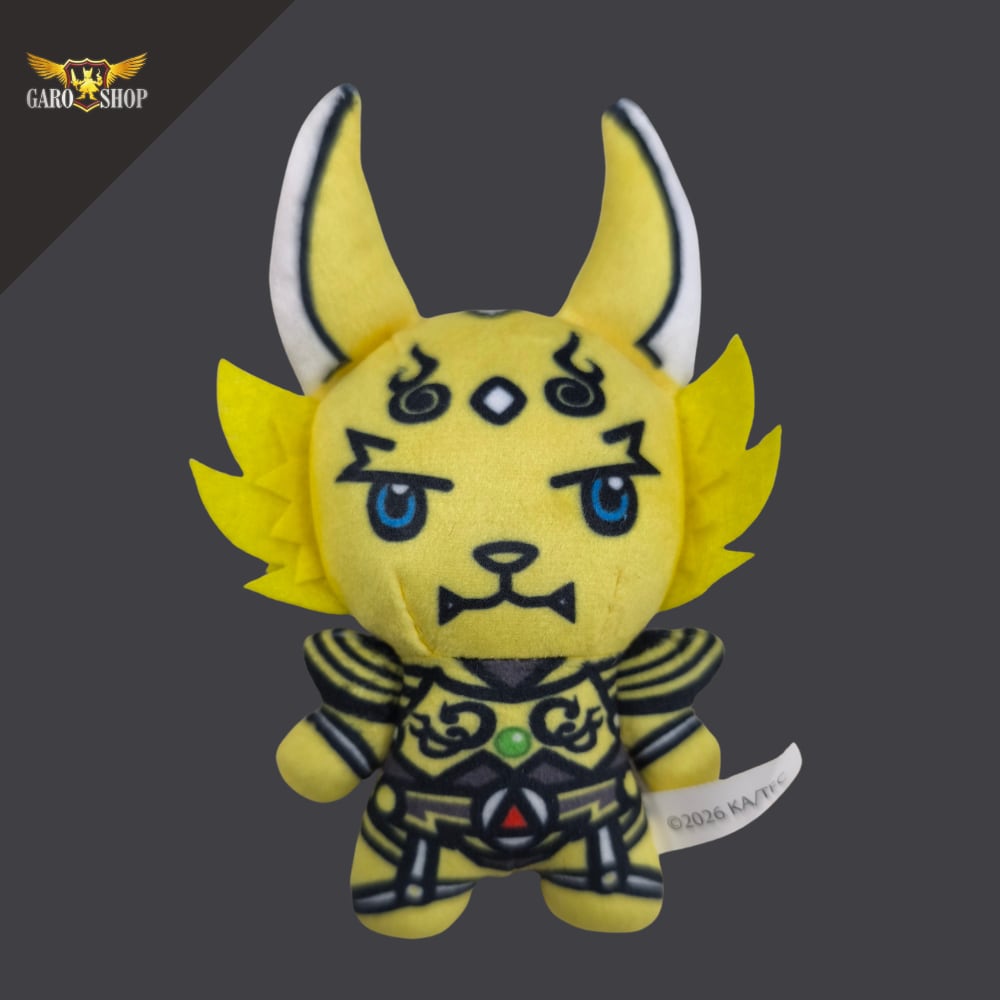 黄金騎士ガロ（冴島雷牙）miniGARO ミニぬいぐるみ | 牙狼＜GARO