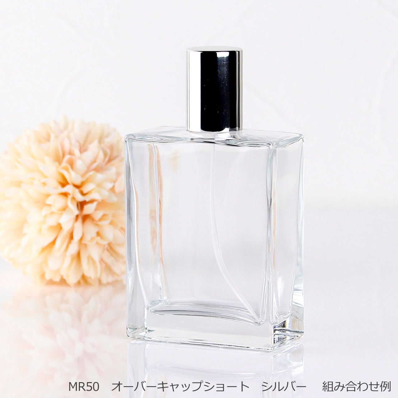 香水瓶スプレーセット | 容器王国フルオル