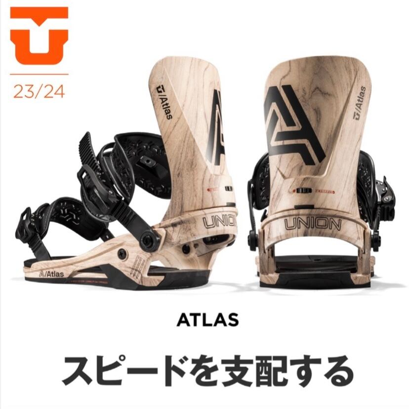 UNION  23-24  ATLAS  Sサイズ  ブラック