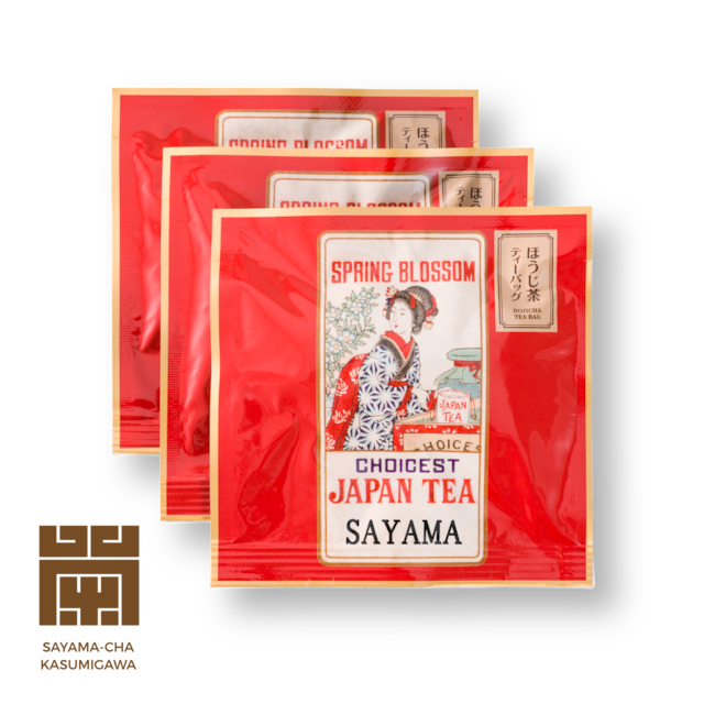 一煎パック入り 狭山茶ティーバッグ「霞川 極上ほうじ茶」| Special Selection Sayama Tea -Hojicha-