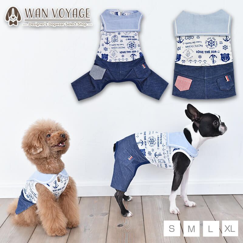 マリンセーラー衿つなぎ ワンピ S M L Xl Dulce ドゥルチェ 犬服 ドッグウェア トイプードル チワワ ポメラニアン Duss Du 1 Wan Voyage ワンボヤージュ お洒落なドッグウェア 犬服のお店